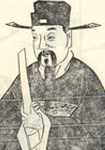 幸元龙的诗词曲代表作
